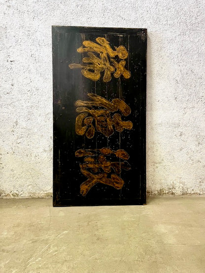 Antica Insegna Cinese Originale in Legno Dipinto – Pezzo da Collezione
