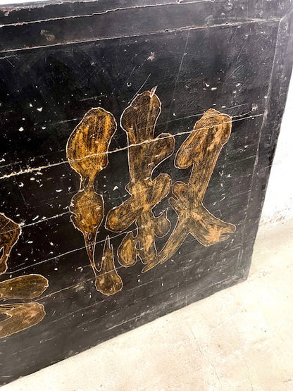 Antica Insegna Cinese Originale in Legno Dipinto – Pezzo da Collezione