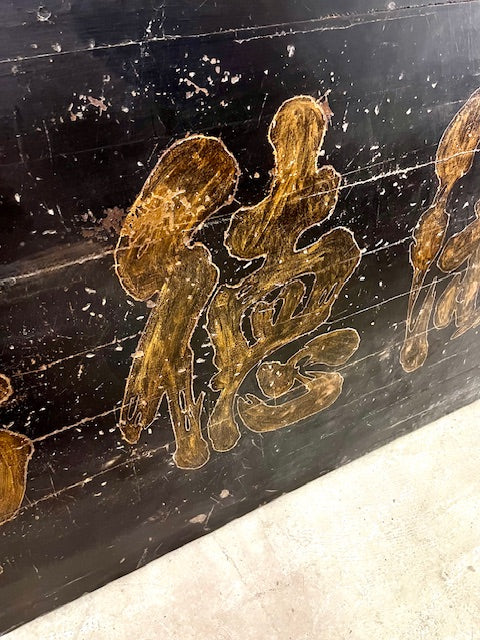 Antica Insegna Cinese Originale in Legno Dipinto – Pezzo da Collezione